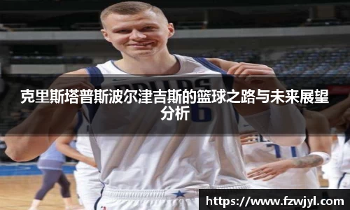 乐动LDSports体育