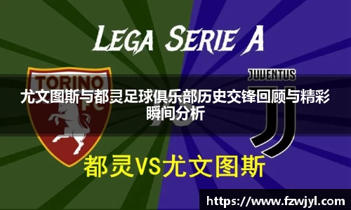 乐动LDSports体育