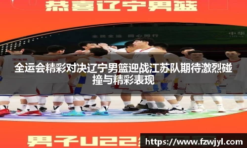 乐动LDSports综合体育