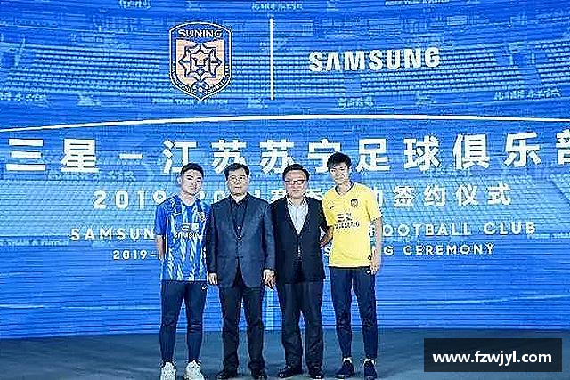 解读乐动LDSports